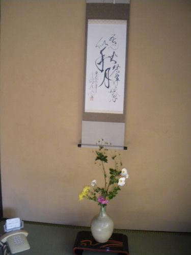 מלון נגנו Yamanokami Onsen מראה חיצוני תמונה